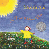 Modeh Ani: A Good Morning Book