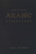 Modern Arabic Literature