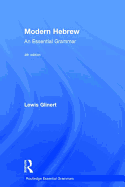 Modern Hebrew: An Essential Grammar