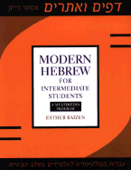 Modern Hebrew for Intermediate Students: A Multimedia Program