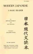 Modern Japanese; a basic reader