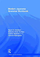 Modern Japanese Grammar Workbook