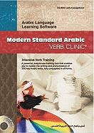 Modern Standard Arabic Verb Clinic