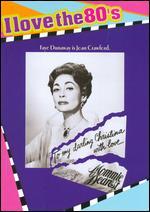 Mommie Dearest [I Love the 80's Edition] [Bonus CD]