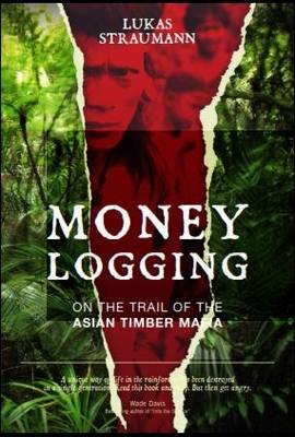 Money Logging - Straumann, Lukas