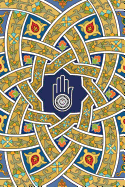 Monogram Jainism Notebook: Blank Journal Diary Memoir Log Logue