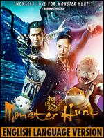 Monster Hunt - Raman Hui