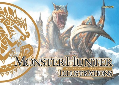 Monster Hunter Illustrations - Capcom