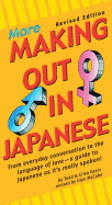 More Making Out in Japanese