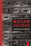 Moscow Racetrack