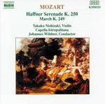 Mozart: Haffner Serenade; March, K249