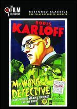 Mr. Wong, Detective