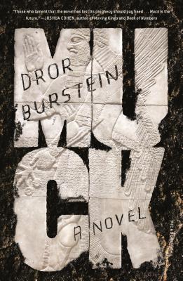 Muck - Burstein, Dror, and Levin, Gabriel (Translated by)