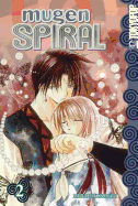 Mugen Spiral: Volume 2