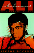 Muhammad Ali in Fighter's Heaven