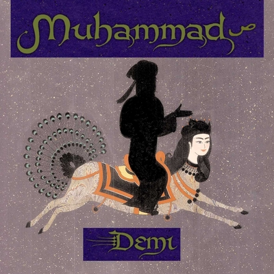 Muhammad - 