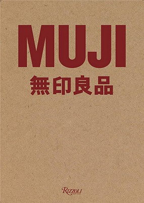 Muji - Morrison, Jasper, and Fukasawa, Naoto