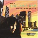 Music By Shulamit Ran