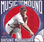 Music from the Mound