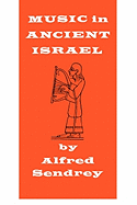 Music in Ancient Israel