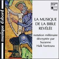 Musique De La Bible - Adolphe Attia (tenor); Emile Ka�mann (bass); Gerard Perotin (percussion); Martine Geliot (harp); Michel Scherb (baritone); Pierre Pollin (trumpet); Raymond Couste (luth)