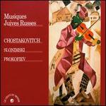 Musiques Juives Russes