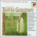Mussorgsky: Boris Godunov