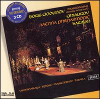 Mussorgsky: Boris Godunov - Alexei Maslennikov (vocals); Anton Diakov (vocals); Biserka Cvejic (vocals); Galina Vishnevskaya (vocals); Gregor Radev (vocals); Leo Heppe (vocals); Ludovic Spiess (vocals); Margarita Lilova (vocals); Martti Talvela (vocals); Milen Paounov (vocals)