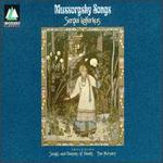 Mussorgsky: Songs