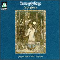 Mussorgsky: Songs - Semion Skigin (piano); Sergei Leiferkus (baritone)