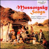Mussorgsky: Songs - Semion Skigin (piano); Sergei Leiferkus (baritone)
