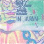 Muzik for Insomniaks, Vol. 2