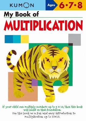 My Book of Multiplication - Kumon Publishing (Creator)