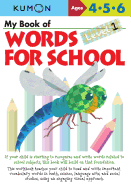 My Book of Words for School Level 1