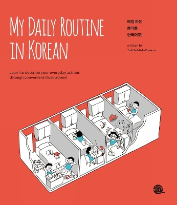 My Daily Routine in Korean - TalkToMeInKorean