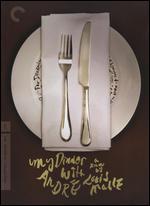 My Dinner with Andre [Criterion Collection]