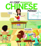 My First Mandarin Chinese Phrases