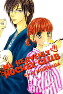 My Heavenly Hockey Club: Volume 3