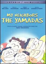 My Neighbors the Yamadas