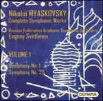 Myaskovsky: Symphonies Nos. 1 & 25