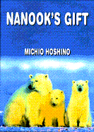 Nanook's Gift