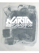 Narita Inspected - Klanten, Lopetz (Editor), and Di Ozesanmuseum Bamberg (Editor)