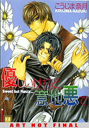 Naughty But Nice, Volume 1
