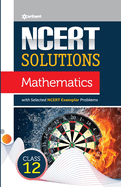 NCERT Solutions Mathematics Class 12th
