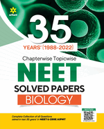 NEET Chapterwise Topicwise Biology (E)