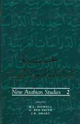 New Arabian Studies Volume 2 - Al-Amri, Hussein Abdullah (Contributions by), and Al-Rasheed, Madawi (Contributions by), and Donaldson, W J (Contributions by)