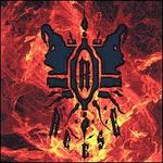 New Fire: Pain B4 Pleasure