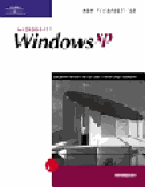 New Perspectives on Windows XP - Introductory