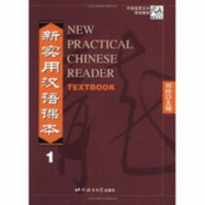 New Practical Chinese Reader Textbook 1