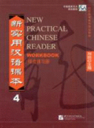 New Practical Chinese Reader: Workbook - Schmidt, Jerry